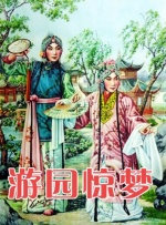 韩国电影免费观看高清完整